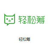 小板镇机房客户医疗行业